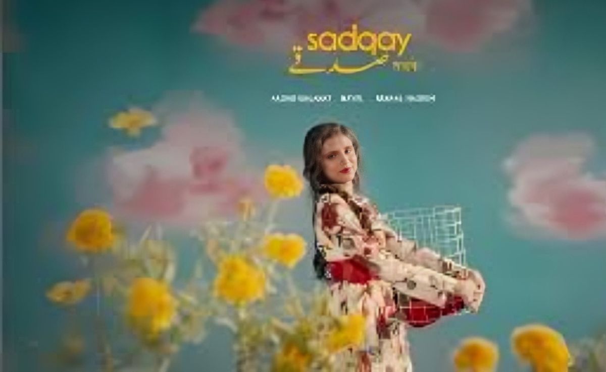 Sadqay